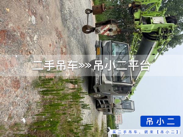 https://assets.gongji58.com/2026-07-02/p4ypuhop5a1782964818.jpg?watermark/1/image/a29kbzovL2dqZ2ovd2F0ZXJtYXJrL2RjLnBuZw/gravity/South/dx/0/dy/200/wst/2/ws/1|imageView2/0/w/1024/interlace/1